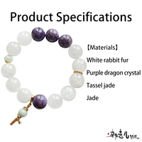 Pendentif artisanal Han Qian'er en cristal blanc naturel et jade en forme de boule de dragon violette, fait main, perles tendance pour femme, cadeau
