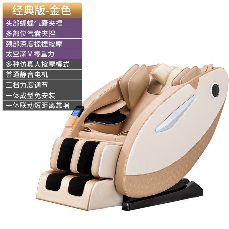 TKT-103 Modelo Clásico Dorado