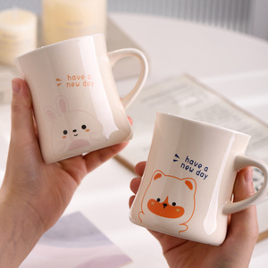 Taza de Cerámica Creativa con Diseño de Dinosaurio, Gatito o Animal, Color Beige, <span class=keywords><strong>para</strong></span> Oficina, Café, Leche, <span class=keywords><strong>Desayuno</strong></span>, Simple, Resistente a Altas Temperaturas - Product Image 3