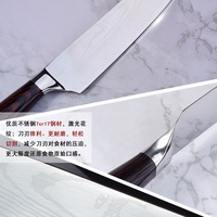9 couteaux de chef de cuisine japonais, ensemble d'outils professionnels en acier inoxydable à haute teneur pièces carbone