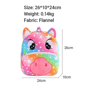 Michley New Animal Themed <strong>Backpack</strong> Independently <strong>Designed</strong> to Accompany Childhood and Soothe Anxiety - Product Image 4