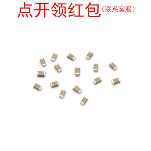 C1210C395K4PACTU, potenza 1210 3.910% 16V X5R 3225 foot - Product Image 2