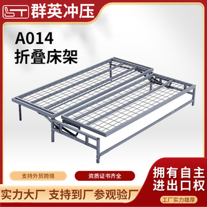 โครงเตียงเหล็กปรับระดับได้ เหล็กกล้าคาร์บอน พับได้ ขนาดพิเศษ ดีไซน์มินิมอล - Product Image 5