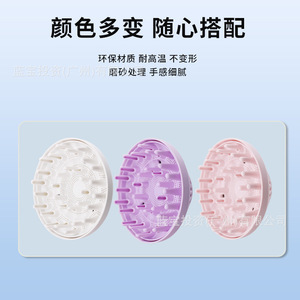 Diffuseur pour sèche-cheveux Dreame, accessoire de bouclage pour modèles G10G20 avec protection thermique - Product Image 4