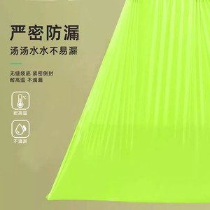 ถุงขยะแบบมีเชือกผูกหนาพิเศษ ขนาด XL สำหรับใช้ในครัวเรือน - Product Image 2