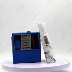 Sensidyne Gilair-5RP <b>Portable</b> Personal <b>Air</b> Sampling <b>Pump</b> with Float Flowmeter USA - Product Image 1