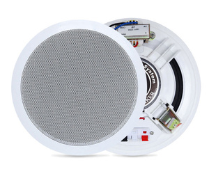 Haut-parleur <span class=keywords><strong>de</strong></span> plafond JBHKJ 104 ABS 6 pouces 5-10W 100V 88dB avec cône en papier, système large bande pour home cinéma et sonorisation publique - Product Image 1