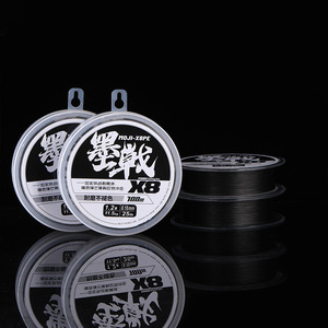 Línea de pesca trenzada Moji X8, 100M, 1,2mm, línea de PE de alta resistencia para pesca en el mar, línea principal, línea de líder - Product Image 5