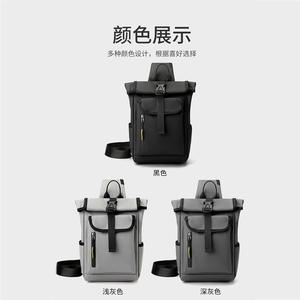 Sac à dos multifonctionnel pour homme, nouveau sac de poitrine simple en PU portable, caractéristiques de rangement portables pour les voyages et l'usage quotidien - Product Image 6