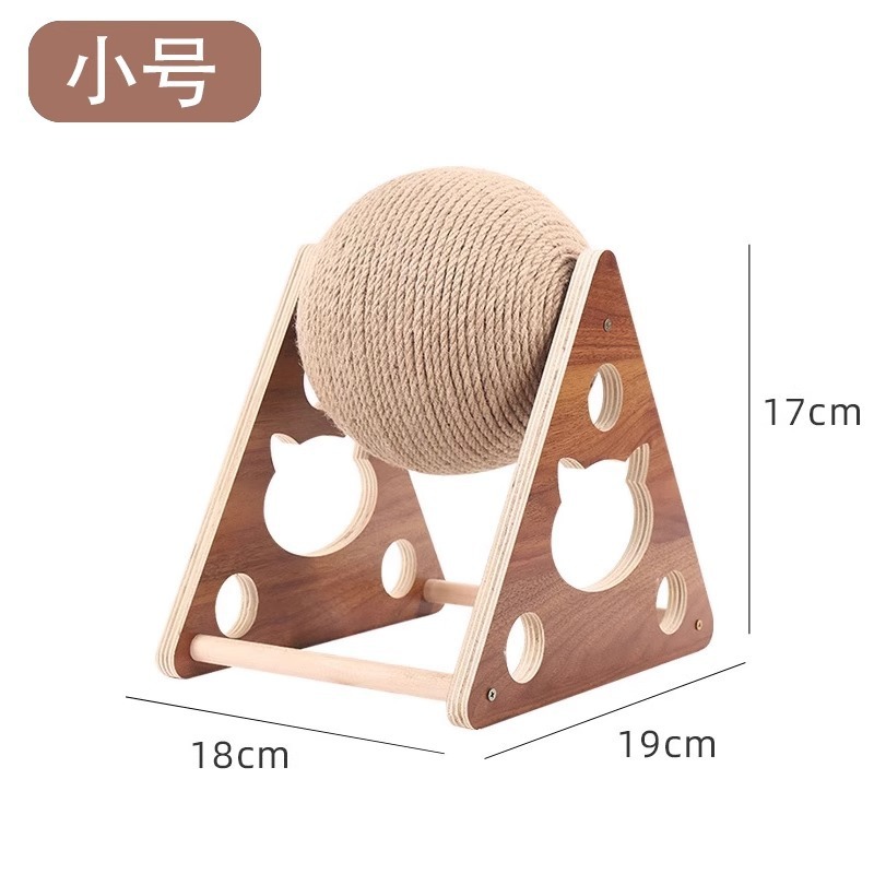 Balle triangulaire en bois massif pour griffes de chat [Petit]