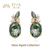 Boucles d'oreilles clous en agate mousse naturelle, argent sterling S925, bijoux botaniques vintage, cadeau unisexe tendance
