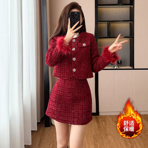 Conjuntos Casuales de Otoño para Mujer, Top y Traje, <span class=keywords><strong>Ropa</strong></span> al por Mayor, Bonitos - Product Image 1