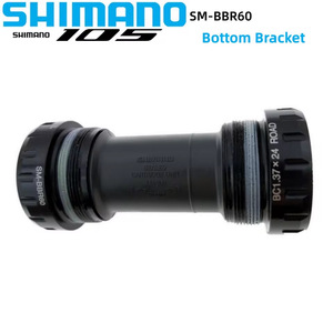 <span class=keywords><strong>Eje</strong></span> de <span class=keywords><strong>Pedalier</strong></span> <span class=keywords><strong>Shimano</strong></span> ULTEGRA 105 SORA SM BBR60 <span class=keywords><strong>Hollowtech</strong></span> II para Bicicletas de Carretera, 68 mm, para Bicicletas de Carretera R7000/R8000/4700 - Product Image 1