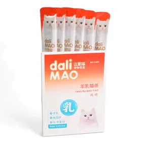 100% tự nhiên mèo làm dịu điều trị cao palatability mèo xử lý cám dỗ đa hương vị 15g Kem lickable mèo xử lý