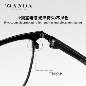 Danda Eyewear F51103 Montura óptica ligera rectangular de borde completo para hombre para prescripciones médicas - Product Image 2