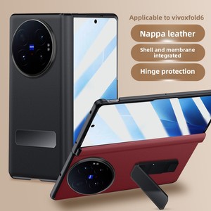For VIVO XFold6 phone case Magnetic hinge All-inclusive case Film integrated rotating bracket <b>Folding</b> <b>screen</b> mobile phone case - Product Image 4