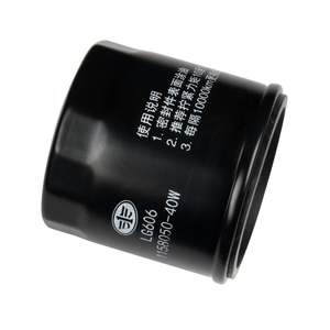 ไส้กรองน้ำมันเครื่อง OEM 01174416 ไส้กรองอากาศทดแทนสำหรับระบบกรองอุตสาหกรรม - Product Image 4