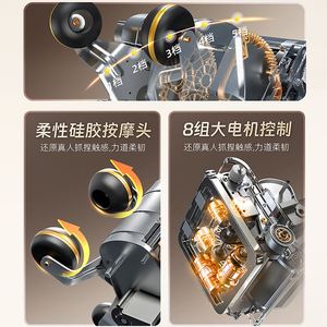 Fortschrittlicher 3D Zero-Gravity Ganzkörper-Massagesessel mit Heizung und Bluetooth für Entspannung und Schmerzlinderung im Home-Office - Product Image 3