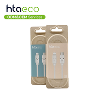 Boîte d'emballage en pâte à papier moulée écologique personnalisée pour câble de données USB, plateau en fibre moulée biodégradable