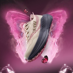 Calzado Deportivo Serie Vitality Verano 2026, Estilo para Parejas, Ultraligero, Cómodo, Versátil y Elegante - Product Image 1