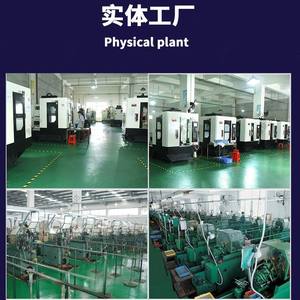 Custom CNC Machining Centers Milling Turning Machines Medical Stainless Steel Pagoda <b>Connectors</b> Aluminum <b>Adapters</b> <b>Connectors</b> - Product Image 5