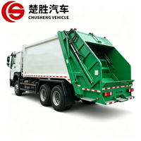 Camion à ordures compacteur arrière de 18 mètres cubes HOWO 6x4, camion de transport de déchets sanitaires