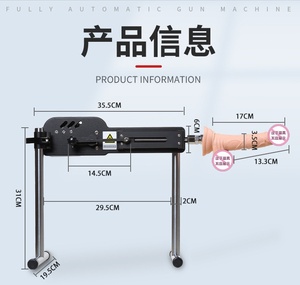 Nuova macchina del sesso muto automatico per le donne e gli uomini macchine per il sesso masturbazione amore retrattile vibratore macchina Sex Toys - Product Image 2