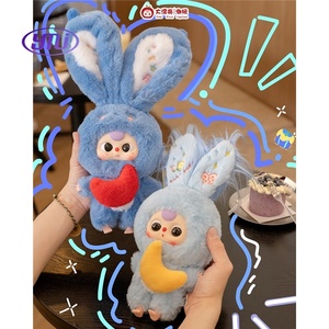 Baby Three V3 Lily Rabbit Town Series Caja ciega de peluche Dibujos animados Lindo conejo de orejas grandes Sleep Companion Doll Girl Caja de regalo de cumpleaños - Product Image 5