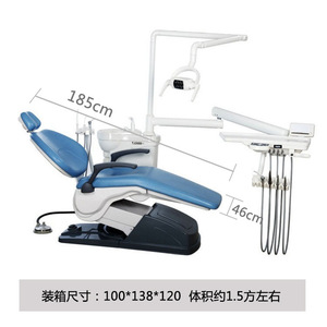 Sillón Dental Expandible Modelo 2688 Versión Mejorada Para Uso en Clínicas Dentales - Product Image 2