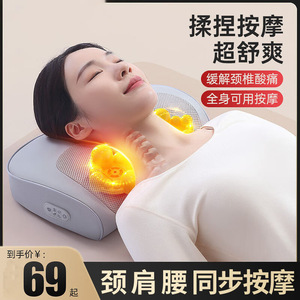 Neck And Shoulder Kneading Massager USB Rechargeable Hot Compress Massage Pillow For Neck Waist Legs Back - Product Image 5