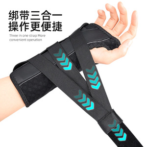 Attelle de <span class=keywords><strong>poignet</strong></span> réglable pour le soutien et la protection des mains en mouvement - Product Image 6