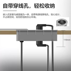 Huibaili Hardware Smart Desktop <b>Socket</b> Us Plug Rotatable Touchscreen <b>Universal</b> Power Strip For Office Desk Surface - Product Image 5