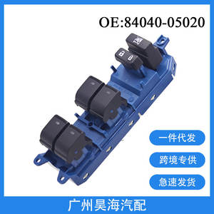 Interrupteur à bouton-poussoir autobloquant 84040-05020 pour Toyota Avensis Verso, lève-vitre électrique de voiture, trou de montage de 19 mm, plastique, 10A - Product Image 2