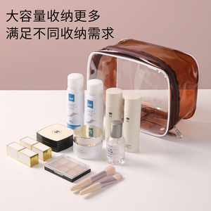 Bolsa de cosméticos transparente de PVC de gran capacidad con cierre de cremallera, estuche de almacenamiento de viaje impermeable para artículos de tocador, uso doméstico, Color sólido - Product Image 4