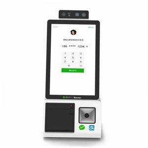 새로운 키오스크 QR 스캐너 프린터 Pos 터미널 모든 터치 스크린 Pos 시스템 판매 포인트 기계 금전 등록기 - Product Image 1