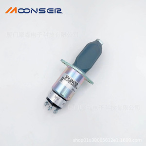 Válvula Solenoide MoonsEA 1751-12A6U1B1S1A para Corte de Gas en Generadores Diésel - Product Image 1