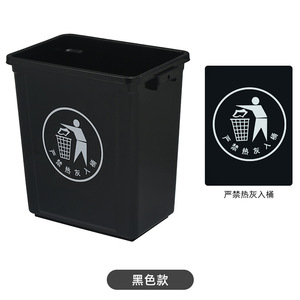 Recycling <b>Bins</b> Open Top Plastic Rectangular Indoor Outdoor Kitchen Toilet Use Multiple Colors Available - Product Image 3
