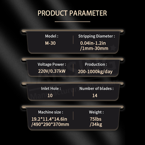 गर्म बिक्री तार काटने वाली स्ट्रिपिंग मशीन डबल ब्लेड कॉपर वायर पीलिंग मशीन इलेक्ट्रिक वायर पीलिंग मशीन - Product Image 6