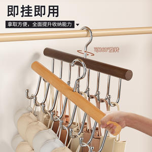 Organisateur de vêtements en bois avec 8 crochets pour sous-vêtements et gilets, support de rangement multifonctionnel pour armoire - Product Image 1