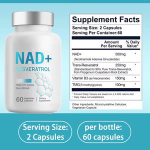 ผลิตภัณฑ์เสริมอาหารแคปซูล NAD Plus Resveratrol บำรุงความงาม 60 แคปซูล รับผลิตแบบ OEM ODM ได้รับการรับรองมาตรฐาน GMP เกรดอาหาร สำหรับต่อต้านริ้วรอยและสารต้านอนุมูลอิสระ - Product Image 2