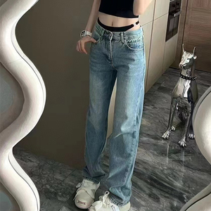 Vendita all'ingrosso <span class=keywords><strong>Jeans</strong></span> moda a gamba larga da <span class=keywords><strong>donna</strong></span> Bikini con cuciture a vita bassa <span class=keywords><strong>Boyfriend</strong></span> <span class=keywords><strong>Jeans</strong></span> da <span class=keywords><strong>donna</strong></span> lavati Vintage <span class=keywords><strong>Jeans</strong></span> Sexy da <span class=keywords><strong>donna</strong></span> - Product Image 5