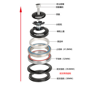 Juego de Dirección para Bicicleta de Montaña Bolany 42x52mm, Aleación de Aluminio, Mecanizado CNC, Negro - Product Image 2