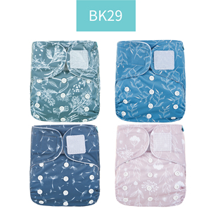 <span class=keywords><strong>Happy</strong></span> Flute <span class=keywords><strong>4</strong></span> pièces en 1 lot <span class=keywords><strong>Taille</strong></span> unique Couches lavables en suède pour bébé et nourrisson avec insert - Product Image 6