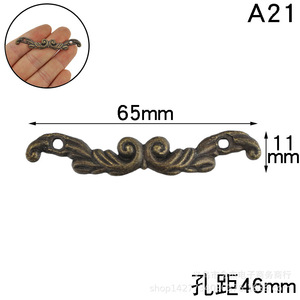 Poignées de tiroir de style antique en alliage de zinc, forme de barre, design traditionnel pour meubles, poignées de porte d'armoire A21A22 - Product Image 2