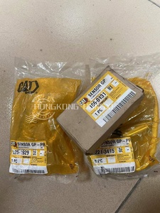 382-4411 3824411 487-3020 4873020 Motor Grader 14 14M 14M3 - Product Image 5