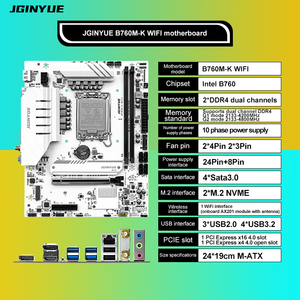 لوحة أم JGINYUE B760M-K WIFI من نوع <span class=keywords><strong>M</strong></span>-ATX تدعم ARGB ومقبس LGA1700 لمعالجات Core من الجيل 12/13/14 I5/i7 وذاكرة RAM مزدوجة القناة DDR4 - Product Image 2
