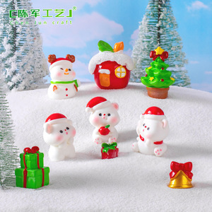 Boule de cristal décorative DIY Weij Landscape avec scène de Noël mignonne, ours et vieil homme, accessoires décoratifs de bureau, petits ornements - Product Image 2