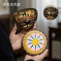 Ensemble de tasses à expresso et à thé en porcelaine fine réutilisables et écologiques, style américain, 150 ml, motif fleur de lotus dorée, portables, idéales pour les cadeaux
