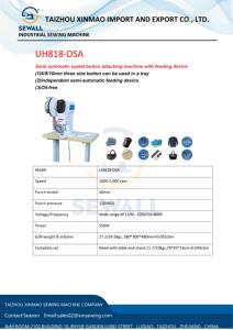 เครื่องผลิตตาไก่กรอมเม็ทแบบกึ่งอัตโนมัติ818DSA ส่วนประกอบหลักมอเตอร์ - Product Image 4