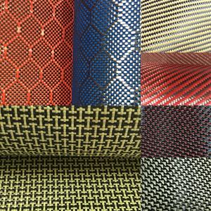 Tissu de football hybride en sergé 3K 200g Tissu en fibre de carbone aramide et fibre d'aramide Décoration de voiture jaune-noir - Product Image 5